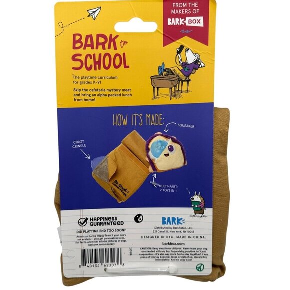 BarkBox Bark To School Plush Squeaky Crinkly Tug & Shake 2 in 1 Dog Toy 6" ~ NWT - Picture 2 of 5
